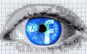 The Truth Spy vs Mspy