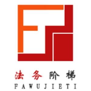 Mspy Premium Account