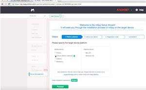 Installation of Mspy